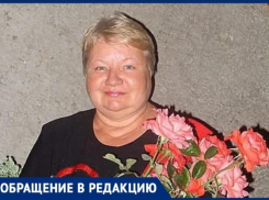 Волгоградка ищет остатки инсулина от умерших людей по всему городу: в поликлинике заявили об экономии