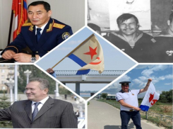 День ВМФ: волгоградские политики, у которых душа в тельняшке