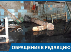 Мешками с фекалиями завалили подвал жилой многоэтажки в центре Волгограда