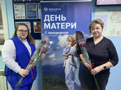 День матери на Гремячинском ГОКе: праздник тепла, любви и семейных традиций