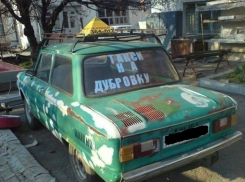 В центре Волгограда задержан таксист-наркоторговец