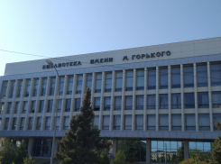 Волгоградка показала позорище в главной библиотеке Волгограда