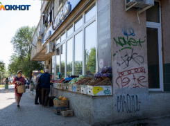 Волгоградцам рассказали о плоде, помогающем восстановить нервную систему