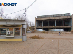 Волгоградцы высказались против торгового центра на месте кинотеатра «Юбилейный»