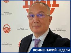 Убить медицину, поменять климат и переселить всех в деревню: многодетный политолог подсказал неочевидные способы поднятия рождаемости