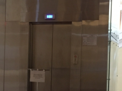 Депутаты в Волгограде обзавелись собственным лифтом