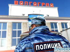 В Волгограде из-за подозрительного портфеля эвакуировали посетителей гипермаркета «Карусель»