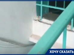За лифт-невидимку УК прислала платежки жителям 4-этажного дома в Волгограде
