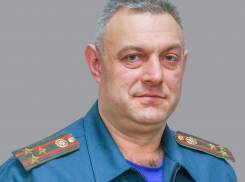В Волгоградском МЧС назначили нового первого замначальника