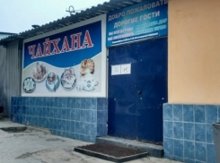 Трое студентов устроили стрельбу в «Чайхане» на юге Волгограда