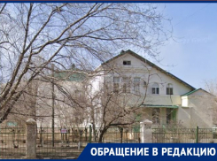 Терапевтическое отделение больницы №22 забрали из-за разгула пневмонии в Волгограде