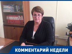 Снегопадов до 20 января в Волгограде не будет, - руководитель ЦГМС Наталья Петрова 