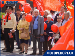 «Солидарность рабочих, а не Праздник Весны и Труда»: волгоградцев призвали вспомнить истинный смысл Первомая