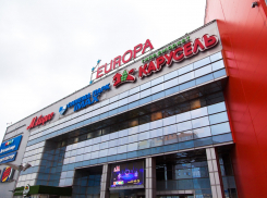 В Волгограде эвакуировали ТЦ «Европа Сити Молл»