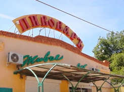 Экс-владелец «Пивовара» солидарно задолжал налоговой 200 миллионов рублей