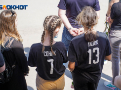 Бастрыкин взял на контроль дело погибших баскетболисток после обращения родителей в «Блокнот Волгоград»