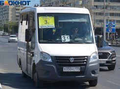 Проезд на маршрутке №3с подорожал в Волгограде