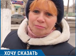 Ангарский, как отрезанный ломоть, – возмущается волгоградка в рубрике «Хочу сказать»