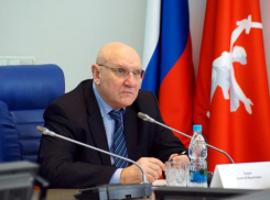 Внесшего более сорока поправок в Конституцию волгоградского профессора вызвали в Москву