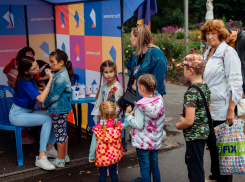 «Ростелеком» выступил партнером Дня города в Волжском