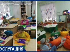 НАБОР ДЕТЕЙ 4, 5, 6 лет в детский сад при частной школе «Ор Авнер»