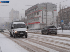 Самая жаркая весна за 30 лет начнется с недели снегопада в Волгограде