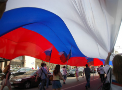 Волгоградская молодежь вынесет на набережную большой российский флаг