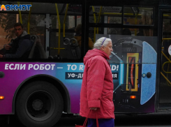 «Теперь будет дороже»: волгоградцы оценили новые тарифы на общественном транспорте