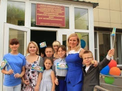 В Волгограде к 1 сентября открылся реабилитационный центр для несовершеннолетних
