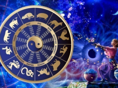Гороскоп на неделю: у Тельцов - конфликты с родными, а у Козерогов улучшаются супружеские взаимоотношения