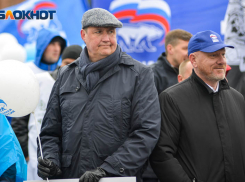 КПРФ и ЛДПР присоединили к «Единой России» в Волгограде