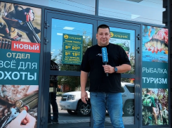 В честь 15-летия магазин «Хищник» дарит скидки до 30%. Не упусти выгоду!