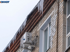 БПЛА сбили над Волгоградской областью после объявления ракетной опасности 