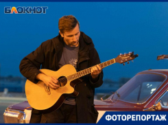 Концерт от музыкантов из двух советских «Волг» услышали волгоградцы на набережной
