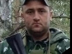 Волгоградец Андрей Батиев погиб в ходе спецоперации