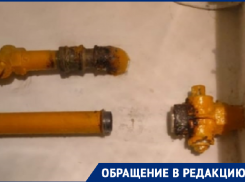 В Волгограде перед Рождеством целый подъезд в «хрущевке» оставили без газа и горячей воды