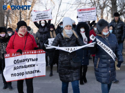 «Наконец-то этот кошмар закончился»:  волгоградцы, перекрывшие район, получают ключи от квартир