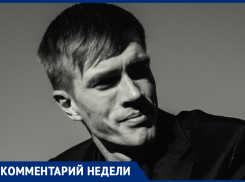 Зачем нужны платные стоянки в Волгограде: мнение депутата