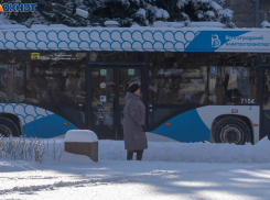 «Кто украл мой полтинник?»: средняя волгоградская зарплата достигла 88 тысяч рублей  