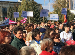 В Волгограде 400 работников «Химпром» вышли на митинг
