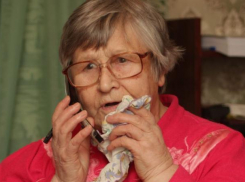 Пожилая жительница Камышина «сдала» комнату за 80 тысяч рублей