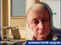 «Не увидят связь со смертью»: в Волгограде учёный объяснил, почему в России «не умирают» от последствий вакцинации