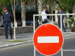 В центре Волгограда перекроют две улицы из-за массовых мероприятий