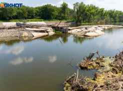 «Потеряли» 170 млн рублей Владимира Путина? Под Волгоградом развалилась плотина нацпроекта «Экология»