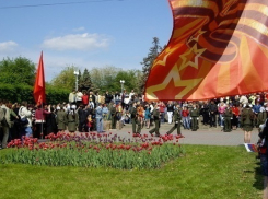 Волгоградцы с размахом отметят майские праздники