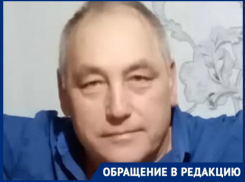 Семья фермера из Волгоградской области умоляет волгоградцев сдать кровь с антителами