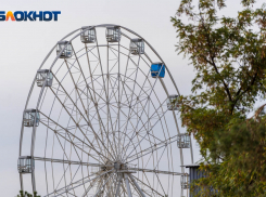 О судьбоносной дате в октябре рассказала астролог