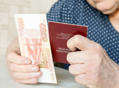 Пенсионеры Волгограда получат по 5 тысяч рублей с 13 по 28 января