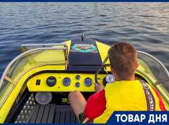 Такого в Волгограде, пожалуй, еще не было!