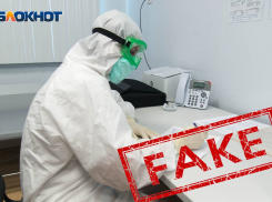 Облздрав объяснил слухи о запрете волгоградским медработникам брать отпуска